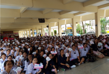 School Roadshow : Ratwinit Bangkaeo School