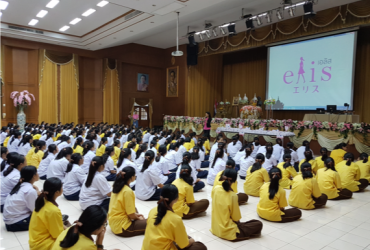School Roadshow : Sainampeung Under the Royal Patronage of Princess Petcharat Rajsuda Sirisopaphannawadee School