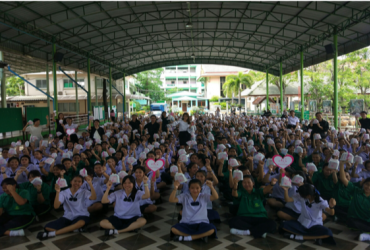 School Roadshow : โรงเรียนสตรีนนทบุรี