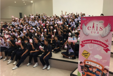 School Roadshow : โรงเรียนโยธินบูรณะ