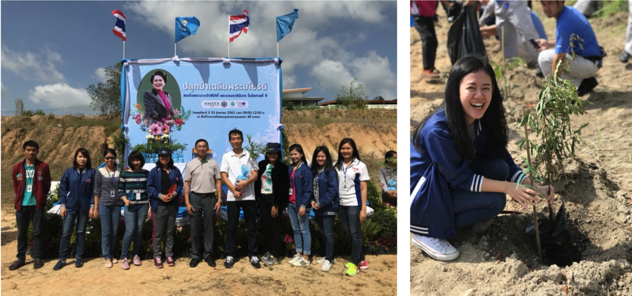 ร่วมปลูกป่าเฉลิมพระเกียรติสมเด็จพระนางเจ้าสิริกิติ์ พระบรมราชินีนาถ ในรัชกาลที่ 9