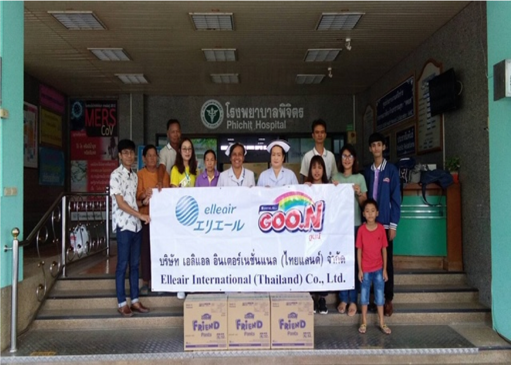 Diaper Donation at Phichit Hospital