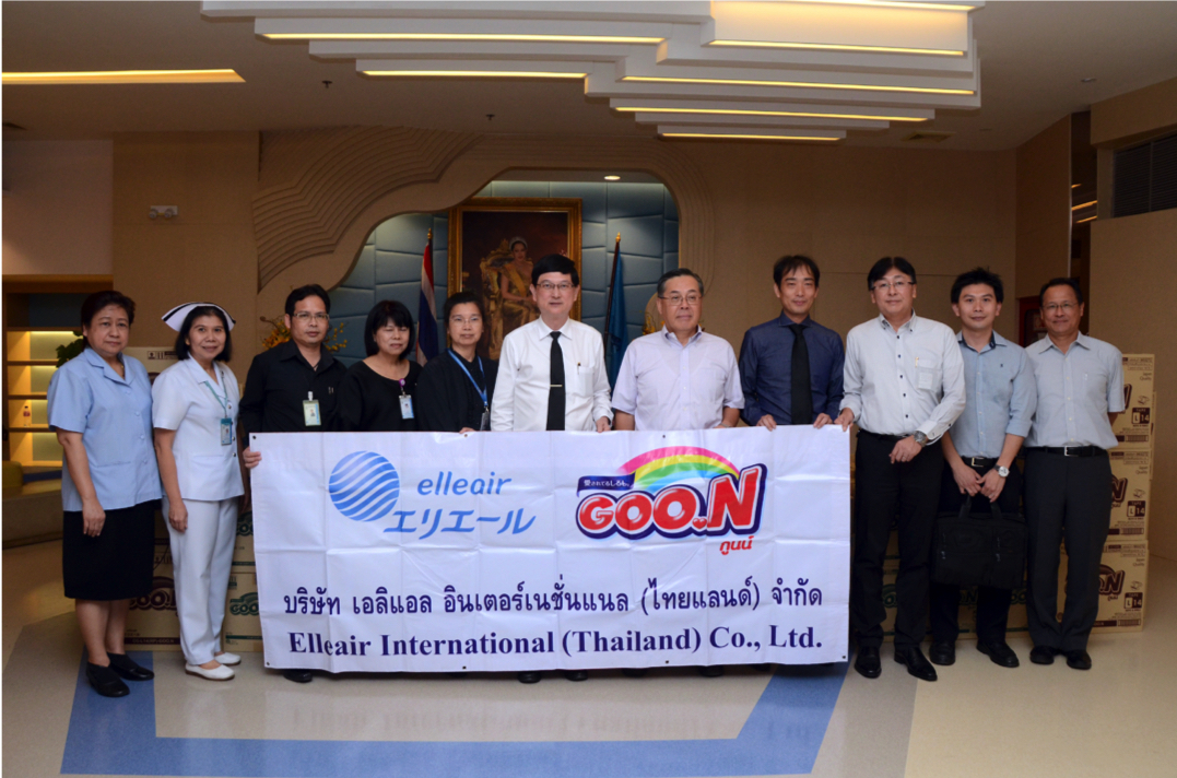 งานบริจาคผ้าอ้อมที่สถาบันสุขภาพเด็กแห่งชาติมหาราชินี