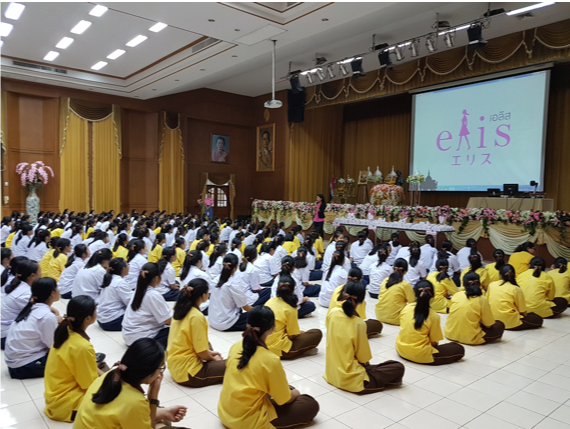 School Roadshow : Sainampeung Under the Royal Patronage of Princess Petcharat Rajsuda Sirisopaphannawadee School