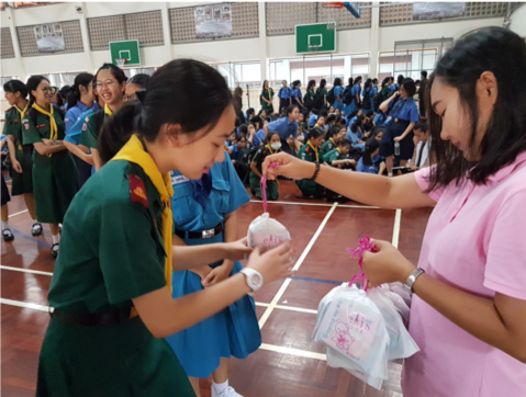 Donation