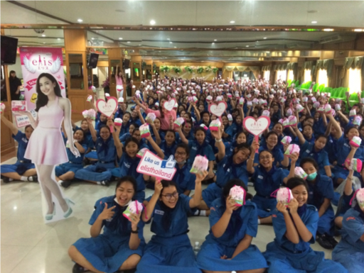 School Roadshow : โรงเรียนสตรีนนทบุรี