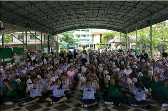 School Roadshow : โรงเรียนสตรีนนทบุรี