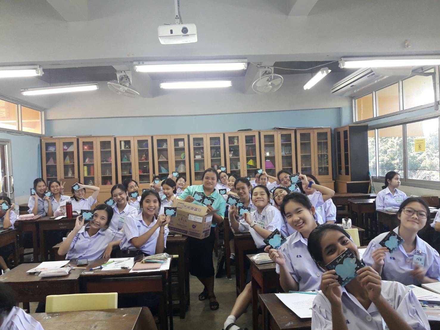 โรงเรียนศึกษานารี