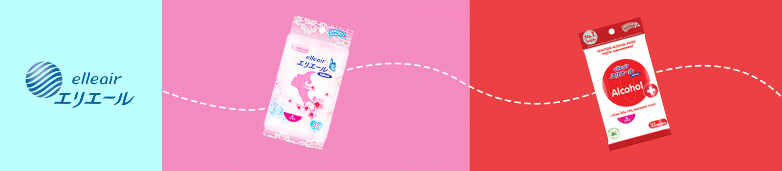 ELLEAIR WET WIPES | Our Brands | ELLEAIR THAILAND